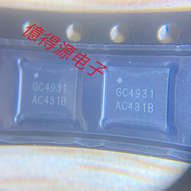 GC4931 正品现货 QFN28 清仓处理