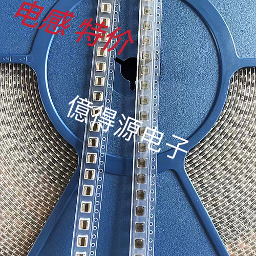 电感系列 NR4018 4R7   新到大货NR4018-4.7UH