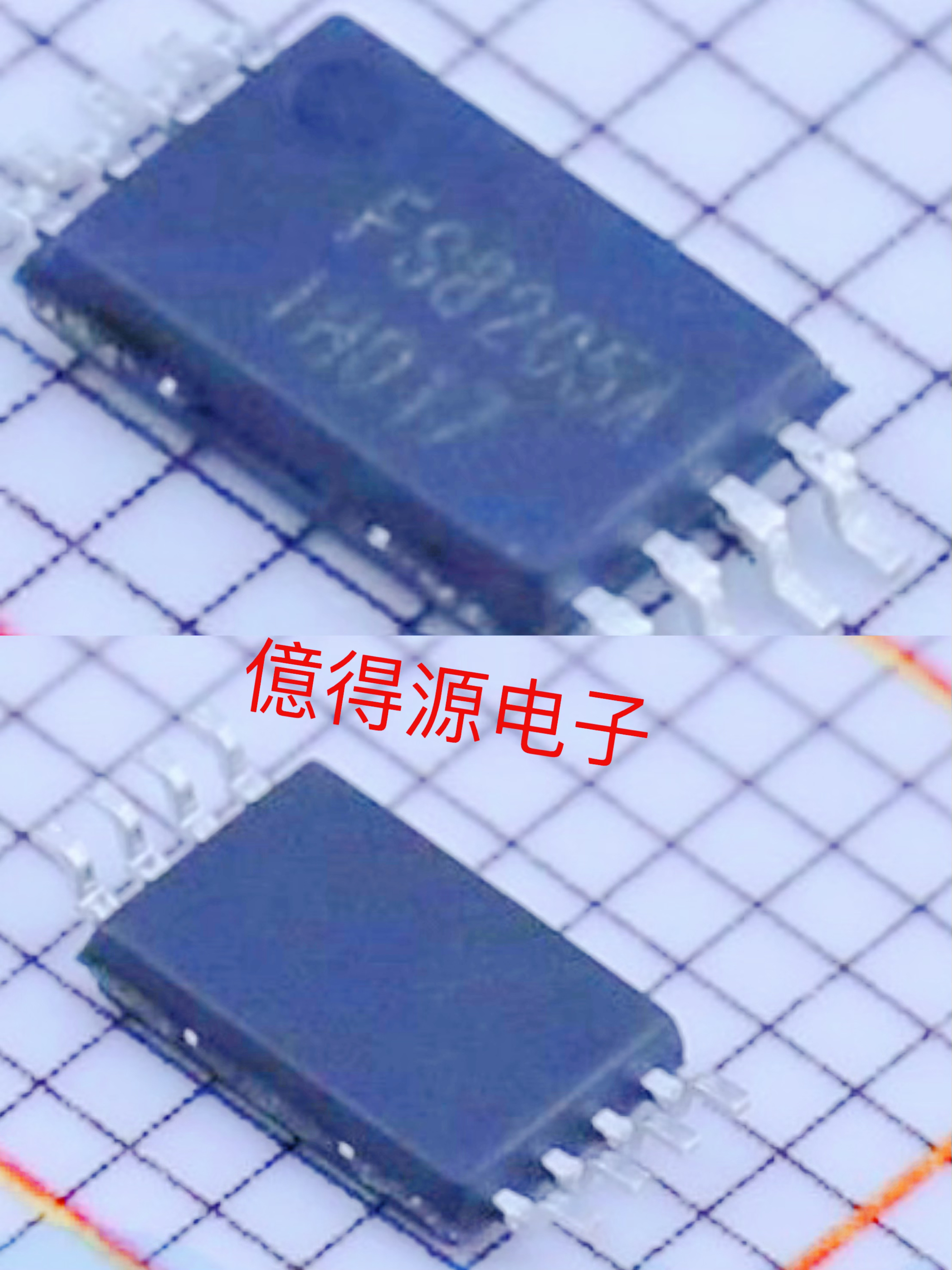 FS8205A  丝印FS8205A  TSSOP-8    全新现货 下单前请咨询