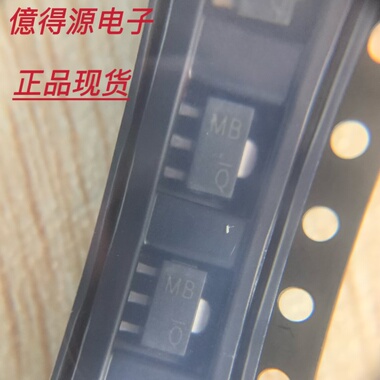 全新原装2SAR512P 丝印MB 打字MB SOT89  欢迎咨询 （拍一得10个