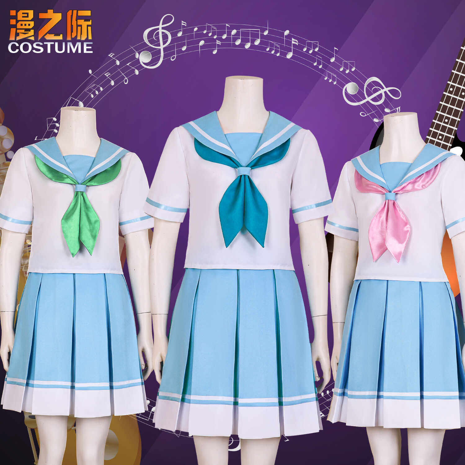 漫之际 利兹与青鸟JK京吹北宇治久美子夏装C服 吹响吧上低音号cos_虎窝淘
