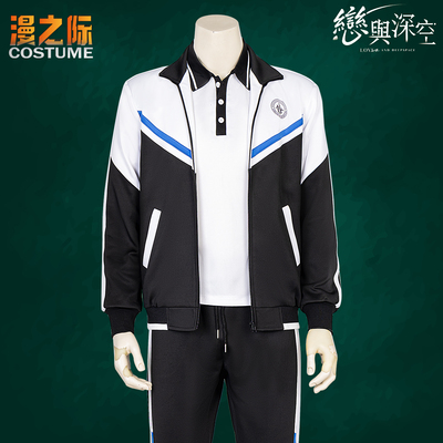 课间心事情侣校服漫之际校园初悸