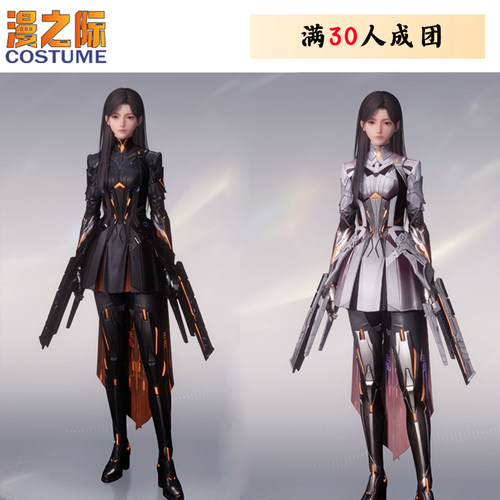 恋与深空夏以昼限日主控漫之际