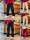 套装 26年新品 简约个性 刺绣宽松加绒加厚直筒裤 时尚 潮流百搭情侣款