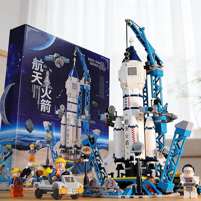 中国积木神舟火箭儿童男孩益智拼装神州航天飞机拼图模型玩具礼物,玩具/童车/益智/积木/模型,普通塑料积木,淘宝优惠券,粉丝福利购,淘宝优惠卷