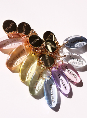 Manitas原创设计制作幸运彩色钥匙扣包包挂件 多色