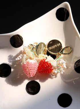 手工串珠草莓钥匙扣可爱包挂件彩色糖果球包包挂饰手帐挂件