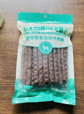 麦富迪乖宝乐狗狗零食牛肉棒400g