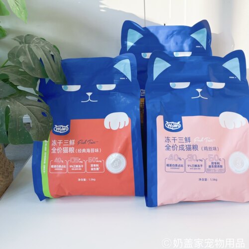 WoWo三鲜冻干成猫粮鳕鱼配方主粮