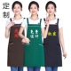 47款 围裙餐饮专用定制logo印字奶茶店咖啡服务员工作服批发订制