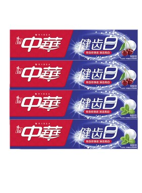 中华健齿白炫动果香味牙膏薄荷香清洁美白88Vip口腔护理2元商品