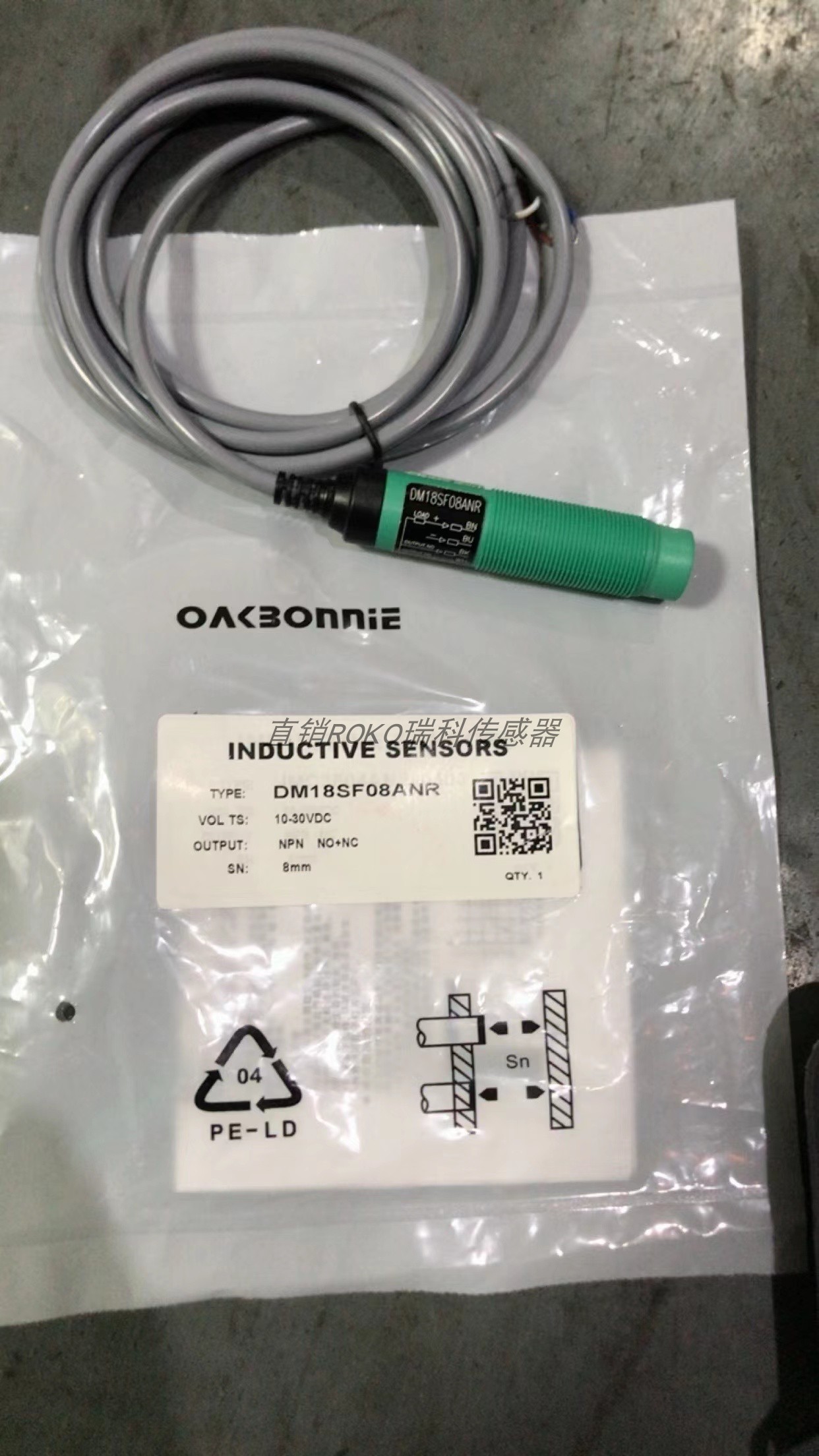 DM18SF08ANRDM18SF08APR