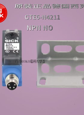 GTE6-N4211GTE6-P4211 GTE6-N1212GTB6-N1212 ODL-0804-G02M-CH01