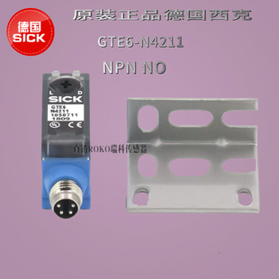 N1212GTB6 CH01 GTE6 P4211 0804 G02M ODL N4211GTE6 N1212