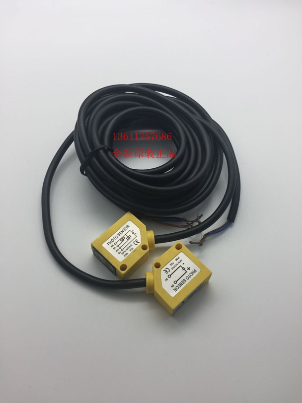 光电开关RS-T5N 对照式5M NPN.NO PNP.NO 正品ROKO 不售假货！