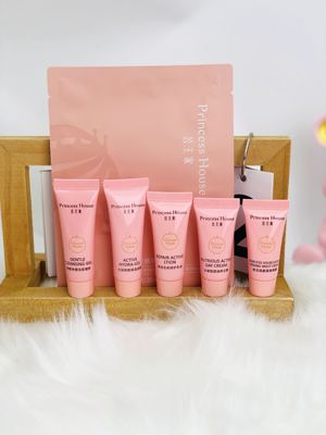 公主家补水护肤品奶水乳日霜精华