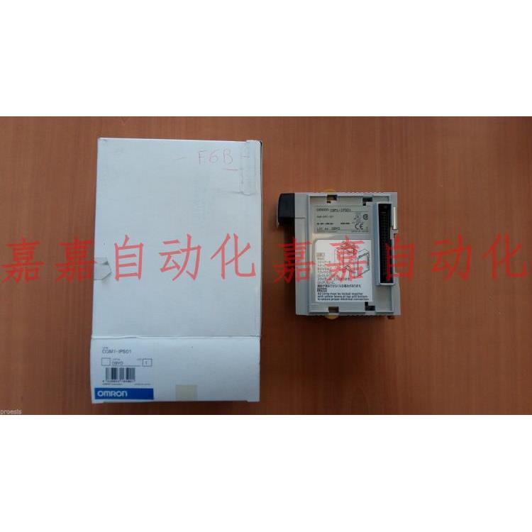 CQM1-IA121 221 ID211 212 213 214-IPS01 IPS02 LK501询价为准