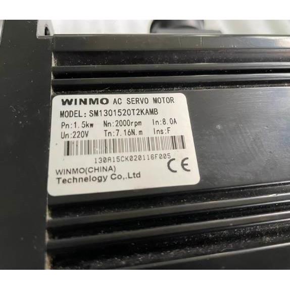 WINMO威玛SDM115T2AK驱动器 SM1301520T2KAMB，SDM107T2AK询价为-封面