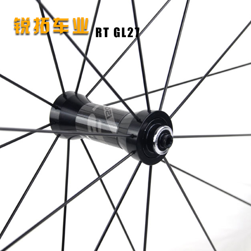 Roues de vélo cyclisme sur route - Ref 2366091 Image 3