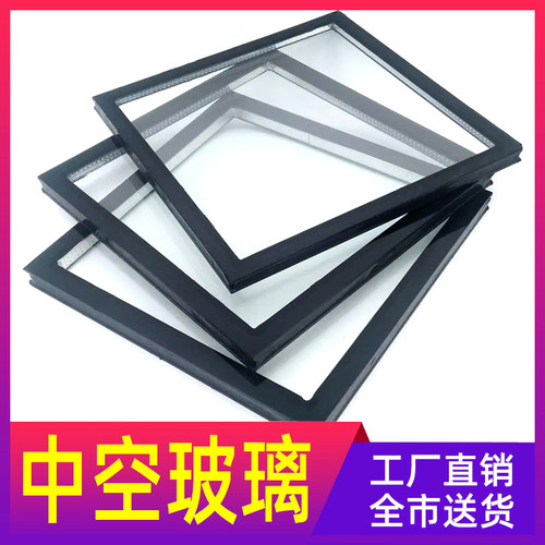 全国发货中空玻璃夹胶玻璃