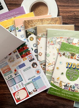 Planner sticker book计划贴纸本波西米亚节日学生艺术膳食季节