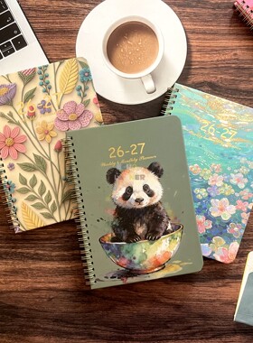 26-27日程本planner计划本周计划本规划师行事历外贸本todolist