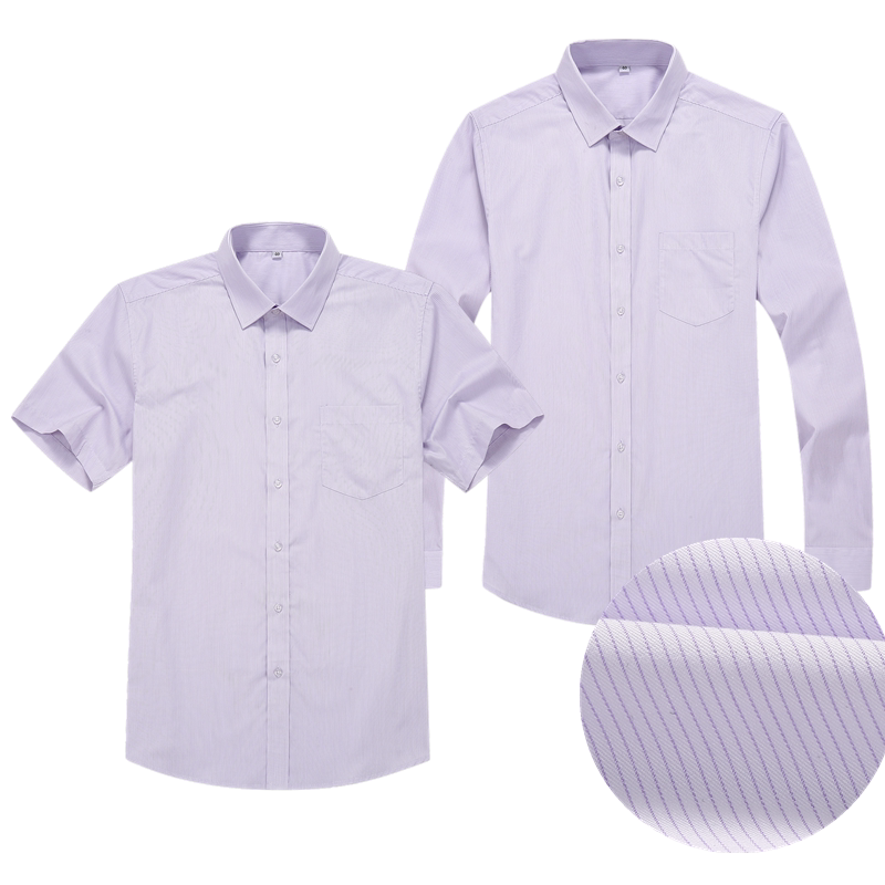 高品质新款光大银行男衬衫免烫光大行服长短袖衬衣男半袖工装制服