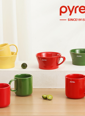 Pyrex康宁摩卡色杯子马克杯炻瓷家用咖啡杯轻奢办公室情侣早餐杯