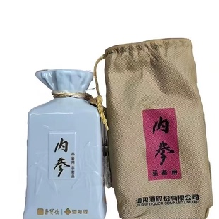 酒鬼酒内参竹入青云品鉴酒 54度馥郁香型白酒500ml*6瓶 高端收藏