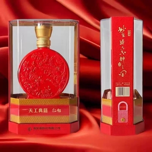 正品 1瓶纯粮造 收藏 52度馥郁香型白酒500ml 酒鬼酒天工典籍红钻