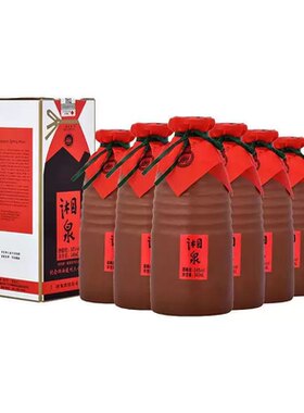 2017年酒鬼湘泉建州六十周年纪念酒54度540ml 馥郁香白酒超值口粮
