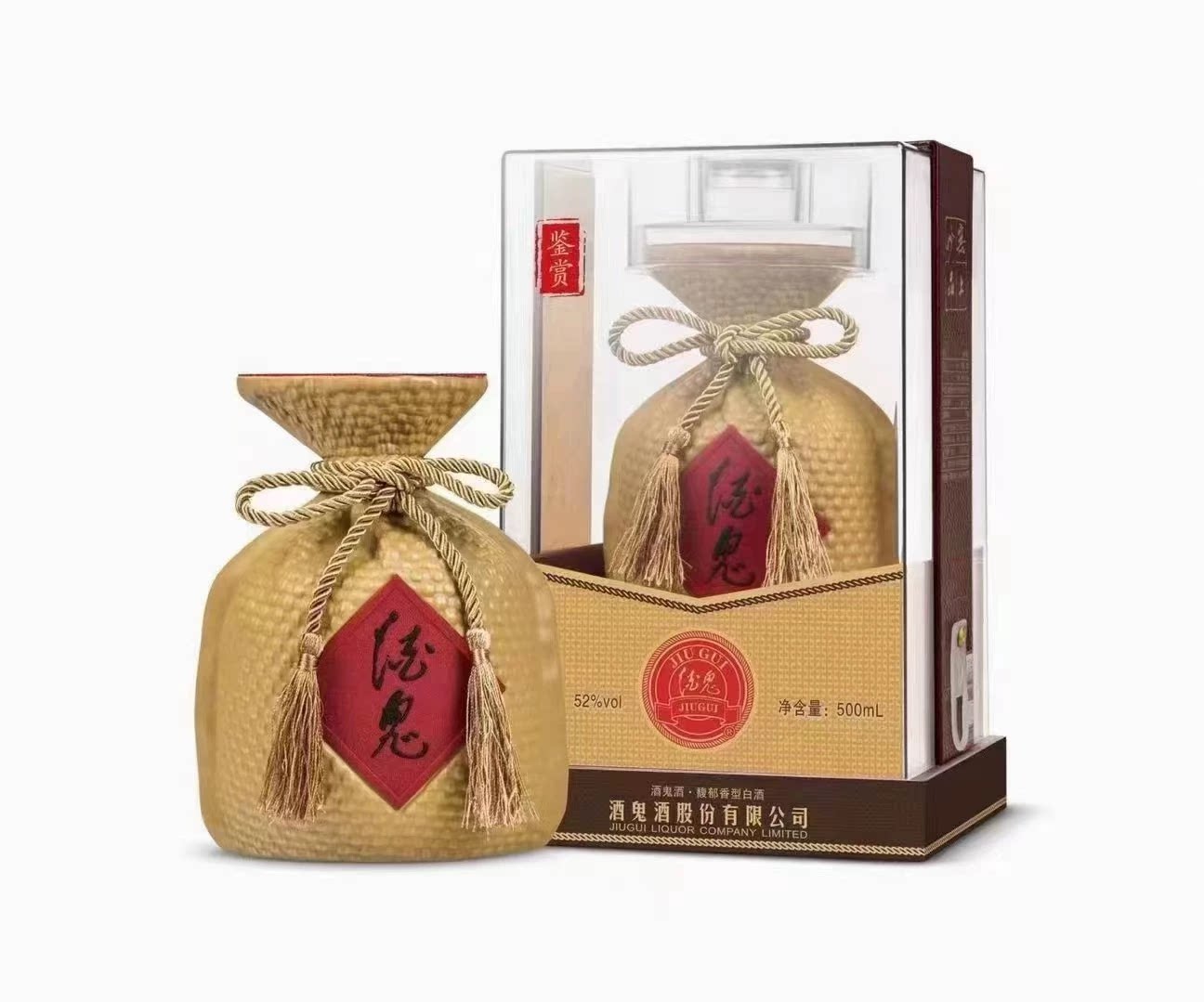 酒鬼酒鉴赏 亚克力包装 52度馥郁香型白酒500ml 正品超值收藏送礼图片