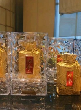 酒鬼酒金内参透明装 正品52度馥郁香型白酒500ml*4瓶高端收藏特价