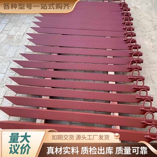 船型地锚拉线桩三角铁地锚桩电力角铁地锚桩拉线桩桩三角铁地锚桩