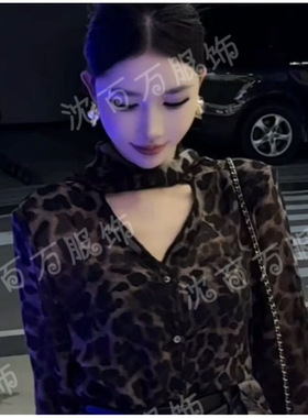 豹纹长袖衬衫女夏季宽松领中长款小众衬衣气质外穿百搭【不含腰带