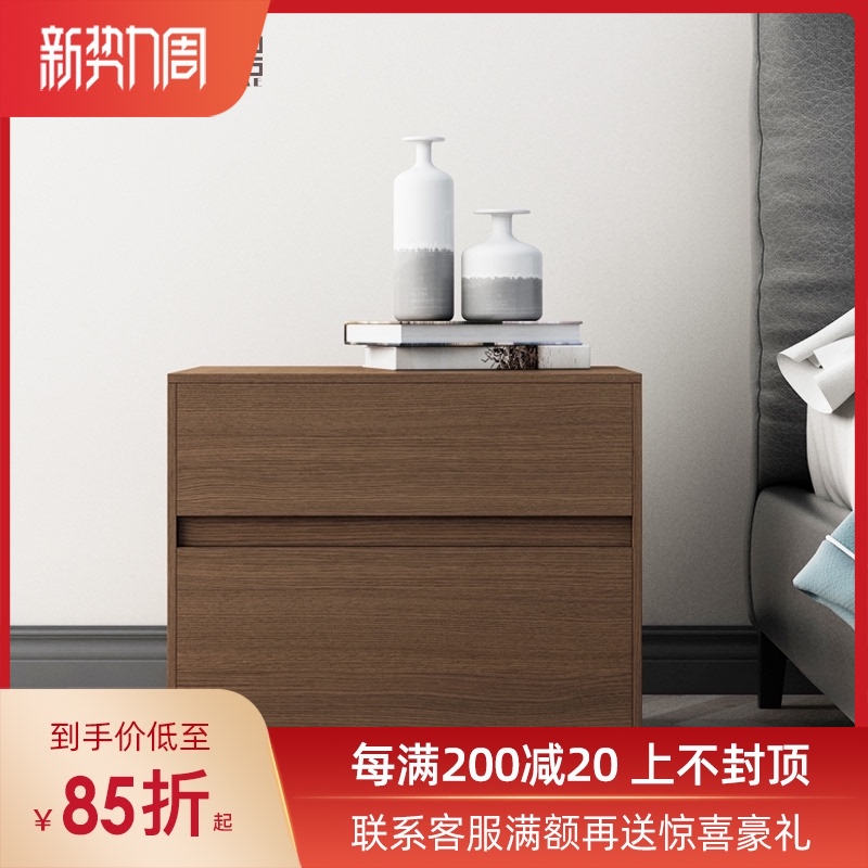壹品良居現代簡約床頭櫃北歐原木色黑胡桃木床邊櫃ins風包郵定制在類目 住宅傢俱, 櫃類, 牀頭櫃中 - 來自Buy2taobao.com提供專業的淘寶代購服務