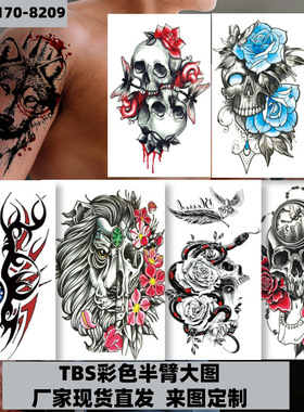 花臂全臂纹身贴字母tattoo烫金欧美跨境刺青满背防水纹身贴纸