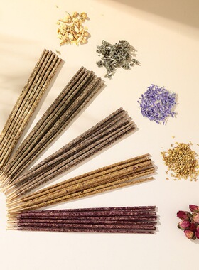 手作香阿根廷线香玫瑰桂花花瓣香檀香薰衣草茉莉花线香12支/盒