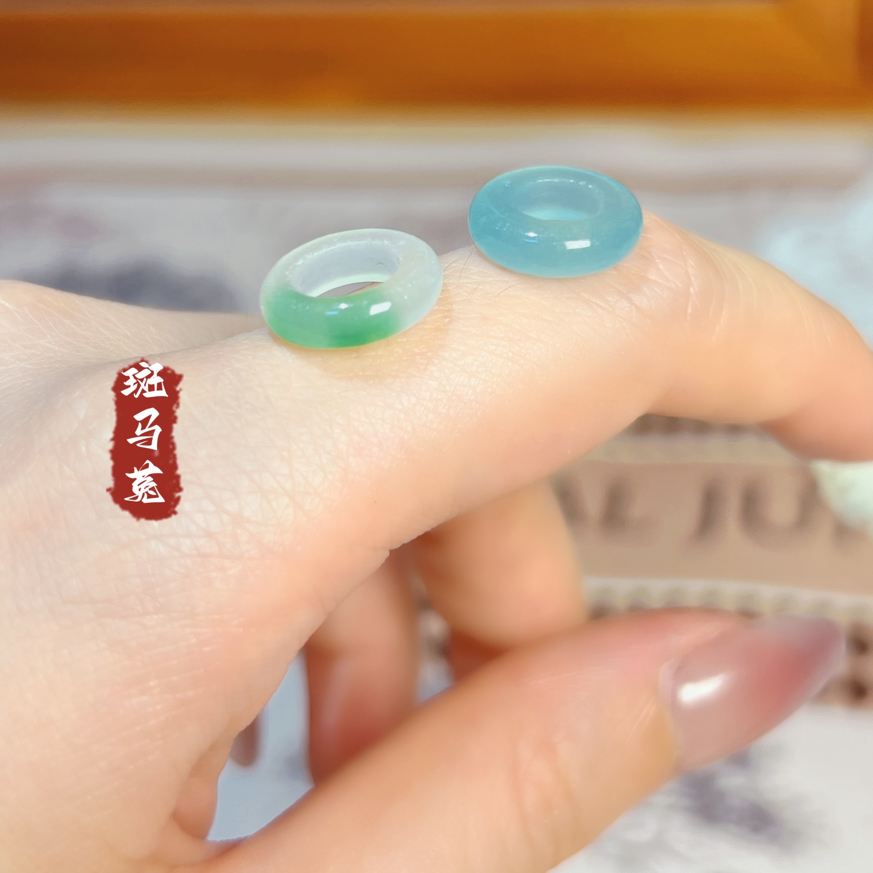 甄嬛12分BJD镯子玉石