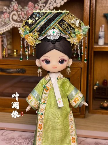 甄嬛传bjd 叶澜依旗头材料包 带旗头底 工具教程