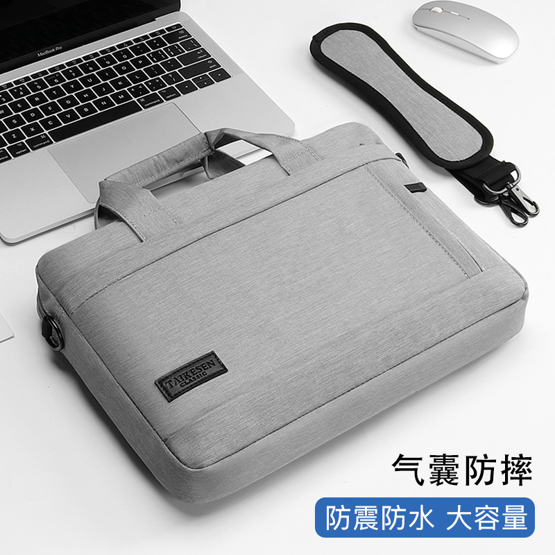 电脑包适用苹果macbook12笔记本air13.3寸女pro15手提包mac内胆包13保护套15.6英寸小清新14男11可爱单肩17.3-封面