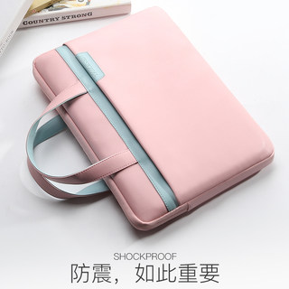 电脑包适用华为matebook笔记本x手提pro13.3寸d荣耀MagicBook锐龙版14内胆男15.6女苹果mac联想13小米air17.3