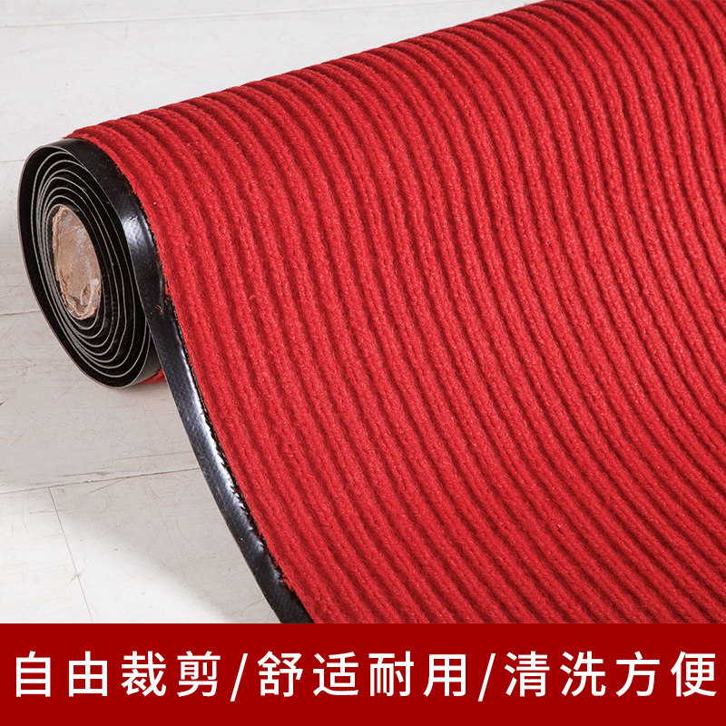 进门入户门垫地毯定制迎宾红地毯地垫加厚吸水楼梯垫客厅门口防滑,居家布艺,地毯,淘宝优惠券,粉丝福利购,淘宝优惠卷