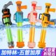 水枪儿童玩具抽拉式 大号加特林呲洒喷水漂流沙滩打水仗神器男女孩