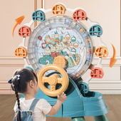 儿童接球机摩天轮电动接豆豆机3到6岁男孩女孩专注力训练益智玩具