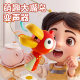 大嘴鸟变声器小喇叭可录音趣味儿童话筒扩音扬声器搞怪玩具口哨琴