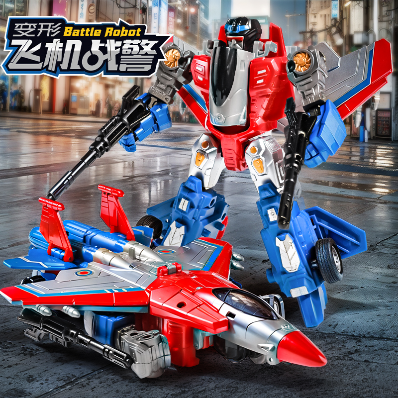 【两种形态】变形战警飞机