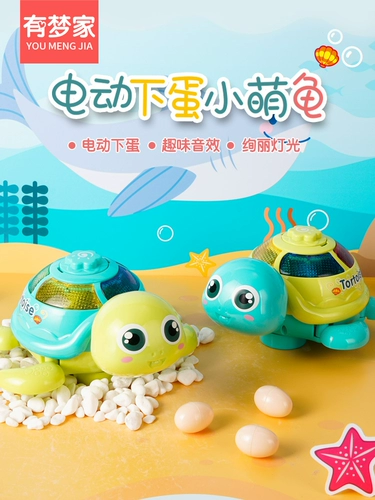 Электрическая игрушка для мальчиков и девочек, 1-2 лет, 3 лет