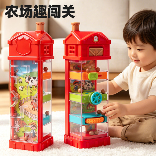 【专注力训练】小鸡农场闯关玩具
