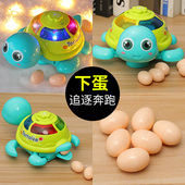 会跑会下蛋 乌龟儿童电动鸡1 2岁3岁会动婴儿小宝宝男孩女孩玩具